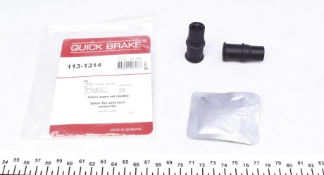 Ремкомплект направляючих супорта переднього Volkswagen Caddy Golf II 81-99 - QUICK BRAKE 113-1314