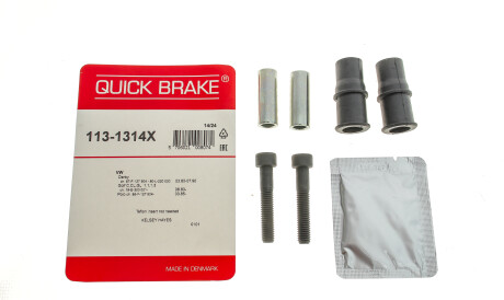Фото 2 - Ремкомплект супорта QUICK BRAKE 113-1314X (1131314X)