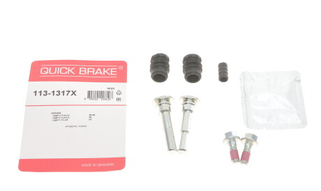 Ремкомплект направляющих суппорта переднего заднего Toyota Corolla 1.4-2.0D 02-07 - QUICK BRAKE 113-1317X