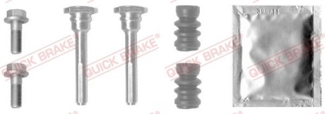 Ремкомплект гальмівного суппорта - QUICK BRAKE 1131325X