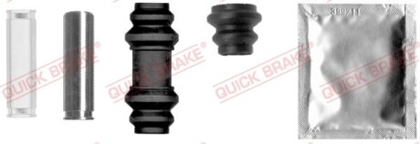 Комплект направляющей гильзы - QUICK BRAKE 113-1328X