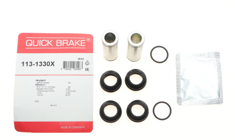 Фото 2 - Ремкомплект супорта QUICK BRAKE 113-1330X (1131330X)