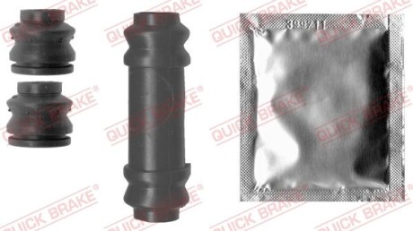 Ремкомплект гальмівного супорта передн Лів/Прав (діаметр поршня: 16) MAZDA 121 II, 323 C IV, 323 C V, 323 F IV, 323 F V, 323 III, 323 P V, 323 S IV, 323 S V, MX-3 1.1-2.0D 08.85-09.98 - QUICK BRAKE 1131334