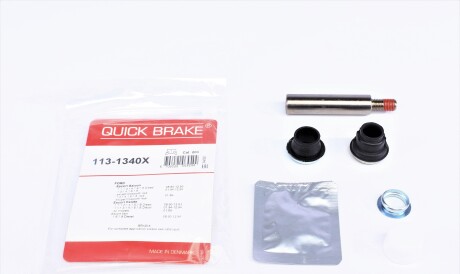 Ремкомплект направляючих супорта переднього Ford Escort Mondeo II 90-01 - QUICK BRAKE 113-1340X