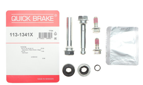 Фото 2 - Ремкомплект суппорта QUICK BRAKE 113-1341X (1131341X)