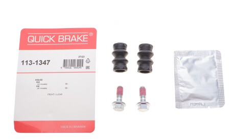 Фото 2 - Ремкомплект суппорта QUICK BRAKE 113-1347 (1131347)