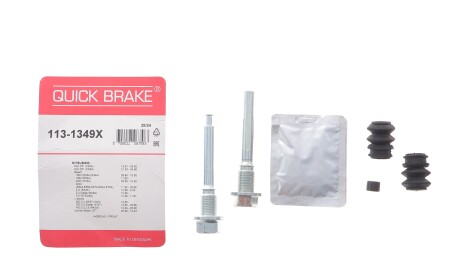 Фото 5 - Ремкомплект суппорта QUICK BRAKE 113-1349X (1131349X)
