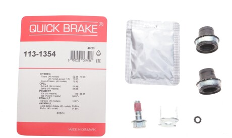 Фото 2 - Ремкомплект суппорта QUICK BRAKE 113-1354 (1131354)