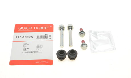 Фото 2 - Ремкомплект супорта QUICK BRAKE 113-1380X (1131380X)