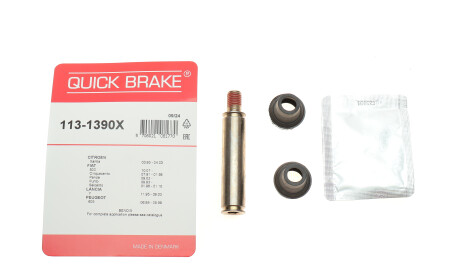 Фото 2 - Ремкомплект супорта QUICK BRAKE 113-1390X (1131390X)