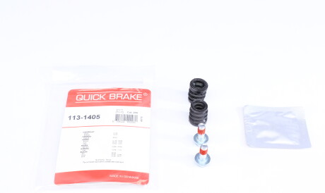 Ремкомплект направляючих супорта переднього Suzuki Swift Honda Accord -05 - QUICK BRAKE 113-1405