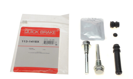 Ремкомплект направляющих суппорта заднего Mitsubishi Pajero Toyota Land Cruiser 90- - QUICK BRAKE 113-1418X