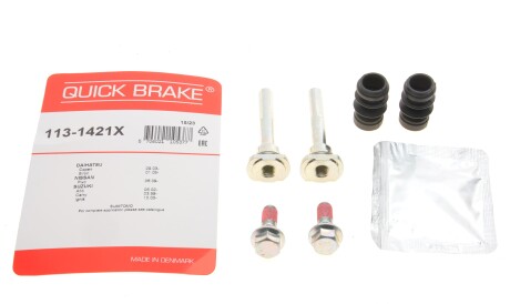 Ремкомплект направляющих суппорта переднего Nissan Pixo Suzuki Alto 04- - QUICK BRAKE 113-1421X