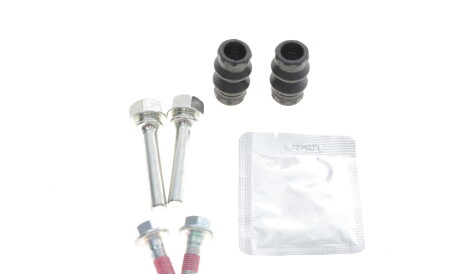 Фото 2 - Ремкомплект суппорта QUICK BRAKE 113-1422X (1131422X)