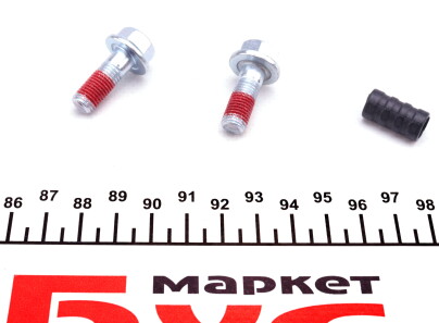 Фото 2 - Ремкомплект суппорта QUICK BRAKE 113-1425X (1131425X)