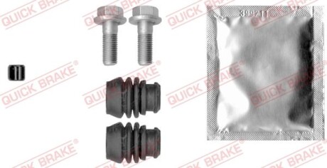 Ремкомплект гальмівного суппорта - QUICK BRAKE 1131435