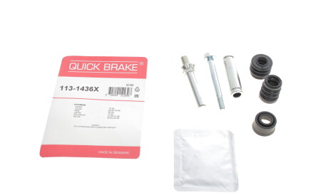 Ремкомплект направляющих суппорта переднего Hyundai/Kia/Mobis Accent Elantra 90-00 - QUICK BRAKE 113-1436X