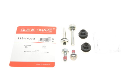 Ремкомплект направляючих супорта заднього Kia Rio Hyundai/Kia/Mobis Accent i20 Santa Fe III 08- - QUICK BRAKE 113-1437X