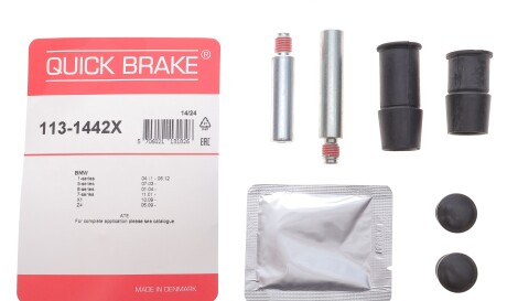 Фото 2 - Ремкомплект суппорта QUICK BRAKE 113-1442X (1131442X)