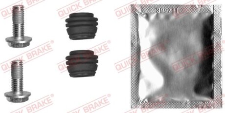 Ремкомплект гальмівного суппорта - QUICK BRAKE 1131455