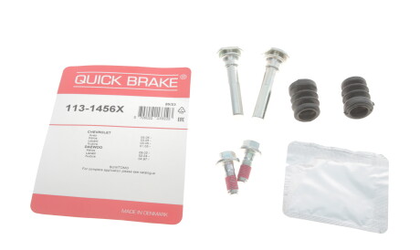 Ремкомплект направляющих суппорта переднего Chevrolet Aveo Lacetti Daewoo Nubira 97- - QUICK BRAKE 113-1456X