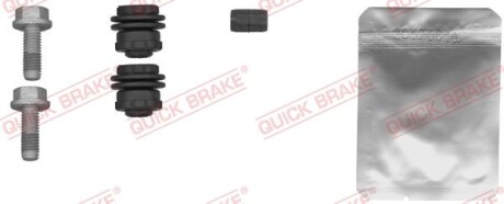 Комплект приладдя, гальмівний супорт - QUICK BRAKE 113-1458