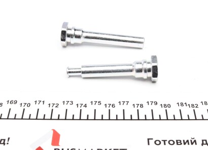 Фото 3 - Ремкомплект суппорта QUICK BRAKE 113-1473X (1131473X)