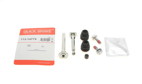 Ремкомплект направляющих суппорта переднего Nissan Qashqai Mazda CX-5 07- - QUICK BRAKE 113-1477X