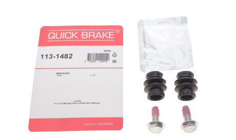 Фото 2 - Ремкомплект суппорта QUICK BRAKE 113-1482 (1131482)
