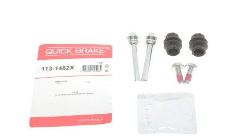 Комплект направляючих супорту - QUICK BRAKE 113-1482X