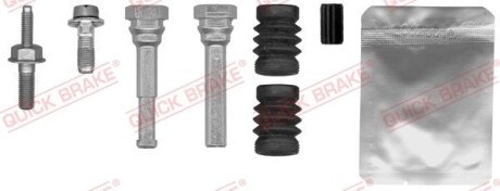 Zestaw montaowy ZAFIRA III do zaciskєw BOSCH /T/+Ьruby/ 17 - QUICK BRAKE 1131483X