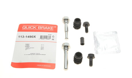 Ремкомплект направляючих супорта переднього заднього Subaru Impreza 07- - QUICK BRAKE 113-1490X