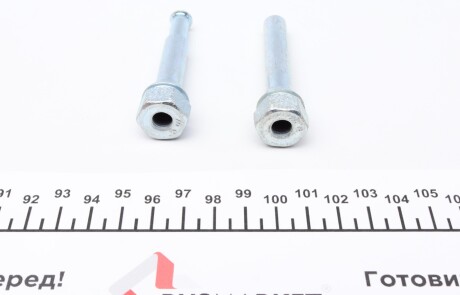 Фото 2 - Ремкомплект суппорта QUICK BRAKE 113-1491X (1131491X)