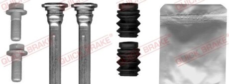 Zestaw montaюowy ACCORD 91-94 do zaciskвw /+Шruby/ - QUICK BRAKE 113-1496X