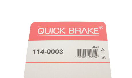 Фото 2 - Ремкомплект супорта QUICK BRAKE 114-0003 (1140003)