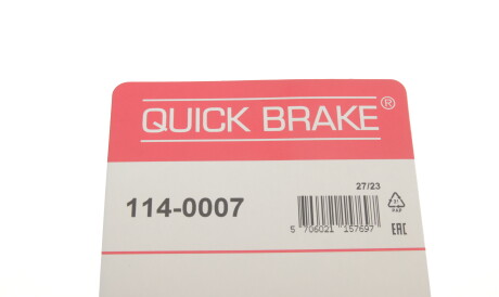 Фото 3 - Ремкомплект суппорта QUICK BRAKE 114-0007 (1140007)