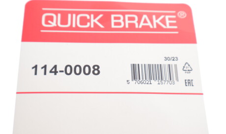 Фото 3 - Ремкомплект суппорта QUICK BRAKE 114-0008 (1140008)