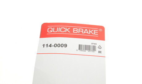 Фото 3 - Ремкомплект суппорта QUICK BRAKE 114-0009 (1140009)