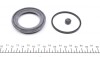 Ремкомплект суппорта переднего Mazda 323 626 6 91- (d=57mm) - (gjya3326z, gj6e3371xb, gj6e3361xb) QUICK BRAKE 114-0012 (фото 2)