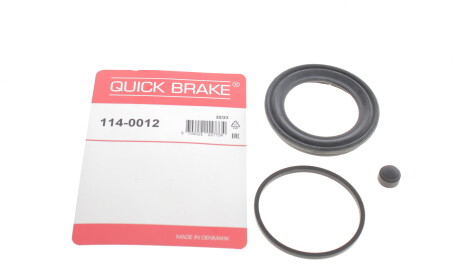 Фото 2 - Ремкомплект суппорта QUICK BRAKE 114-0012 (1140012)