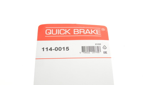 Фото 3 - Ремкомплект супорта QUICK BRAKE 114-0015 (1140015)