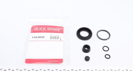 Ремкомплект суппорта заднего Renault Megane 01- (d=34mm) - QUICK BRAKE 114-0020