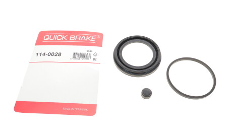 Фото 2 - Ремкомплект супорта QUICK BRAKE 114-0028 (1140028)