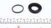 Ремкомплект суппорта заднего Hyundai/Kia/Mobis Lantra Kia Cerato 95- (d=34mm) - (gpzb2699za, gpzb2698za, d4abm61e26) QUICK BRAKE 114-0032 (фото 2)