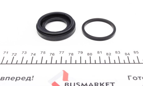 Фото 2 - Ремкомплект супорта QUICK BRAKE 114-0033 (1140033)