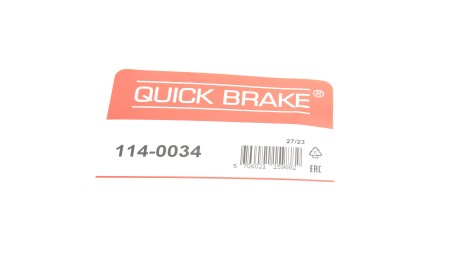 Фото 3 - Ремкомплект супорта QUICK BRAKE 114-0034 (1140034)