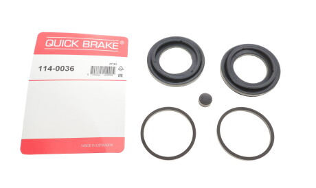 Фото 2 - Ремкомплект суппорта QUICK BRAKE 114-0036 (1140036)