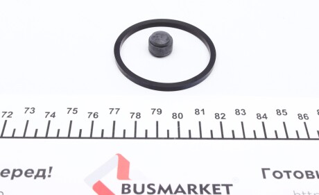 Фото 3 - Ремкомплект суппорта QUICK BRAKE 114-0037 (1140037)