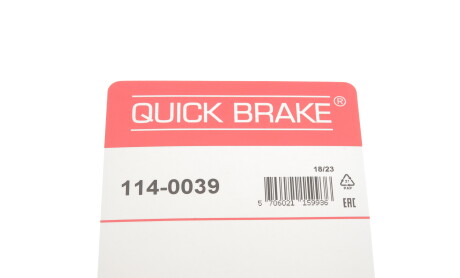 Фото 7 - Ремкомплект суппорта QUICK BRAKE 114-0039 (1140039)