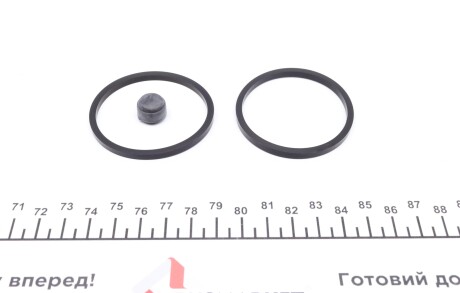 Фото 3 - Ремкомплект суппорта QUICK BRAKE 114-0040 (1140040)